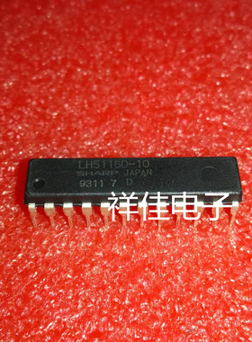 LH5116D-10     直插DIP   全新原装