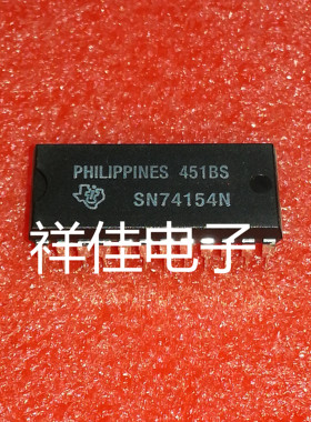 SN74154N    直插DIP   全新原装正品