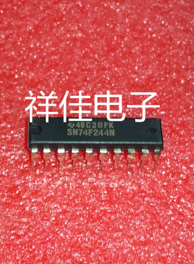 SN74F244N   直插DIP  全新原装正品