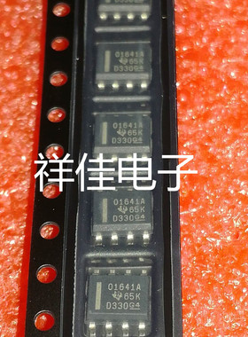 OPA1641AIDR     贴片SOP    质量保证