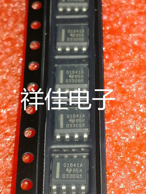 OPA1641AIDR     贴片SOP    质量保证