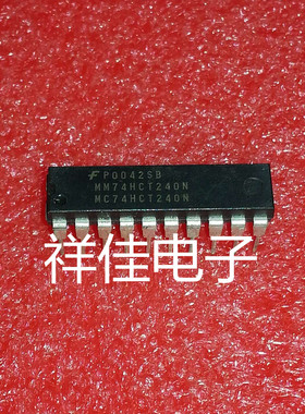 MM74HCT240N    直插DIP   质量保证
