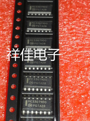 MC33079DG   贴片SOP    质量保证