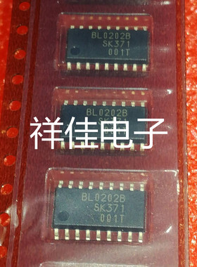 BL0202B   贴片SOP  全新原装正品