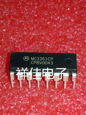 MC3361CP 直插DIP  质量保证
