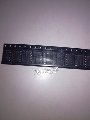 2374I 全新原装 优势库存 专业一站式配单