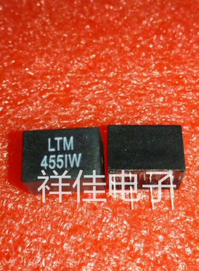 455KHZ LTM455IW通讯机对讲机 质量保证