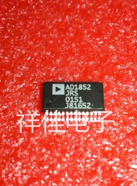 AD1852JRS 贴片SOP 质量保证
