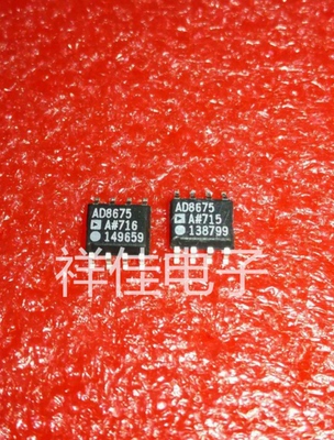 AD8675ARZ AD8675AR 贴片SOP 质量保证