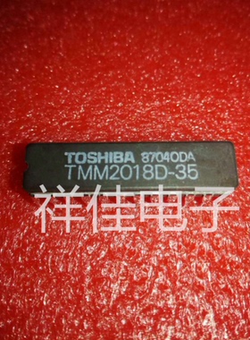 TMM2018D-35 直插DIP 质量保证
