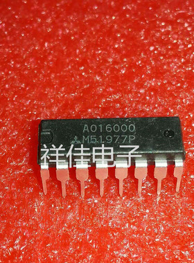 M51977P  直插DIP  质量保证