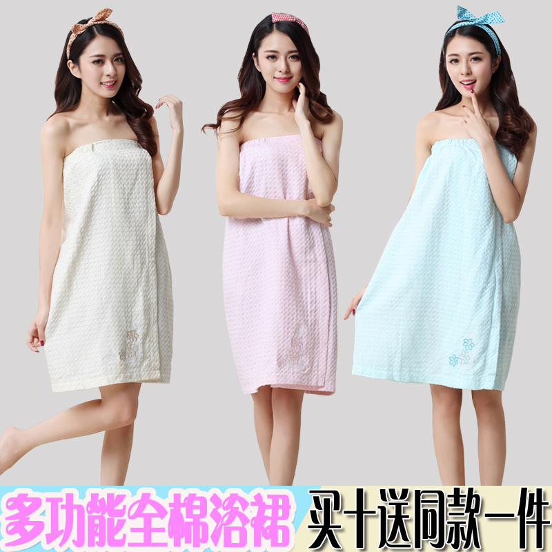 顾客专用全纯棉浴巾女士款汗蒸服