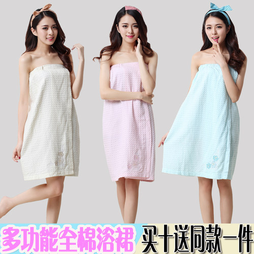 顾客专用全纯棉浴巾女士款汗蒸服