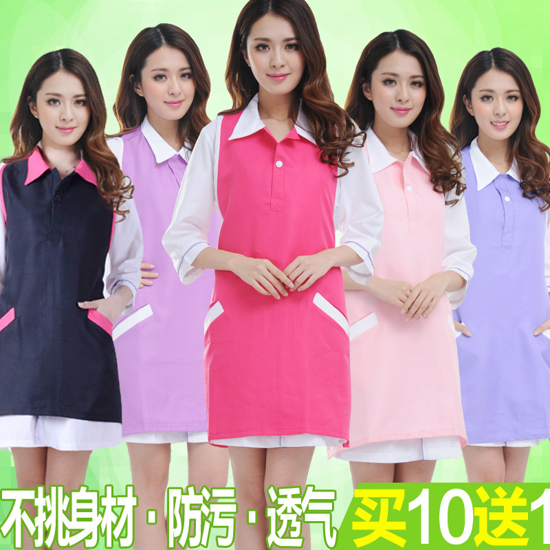 美容院韩版工作服背心式罩衣