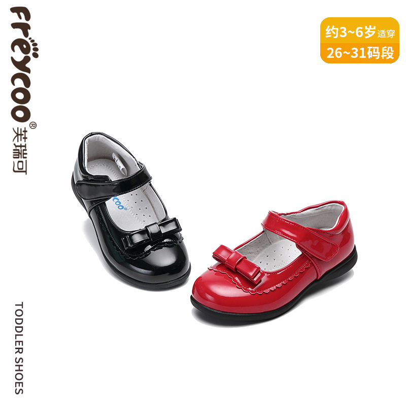 芙瑞可童鞋女童公主鞋2020新款小女孩鞋子洋气女宝宝单鞋黑皮鞋红