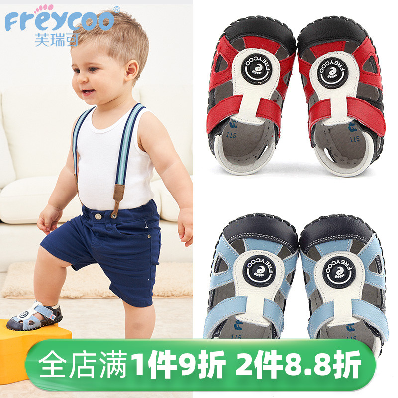 Winfrey may Baby Shoes soft sole 0-1-2 Male baby Indoor home Sandals Can not afford shoesin the Shoes/Baby Shoes/Parent-child shoes , Baby shoes before step/Socks shoes category - from Buy2taobao.com to provide professional Taobao agent buy service