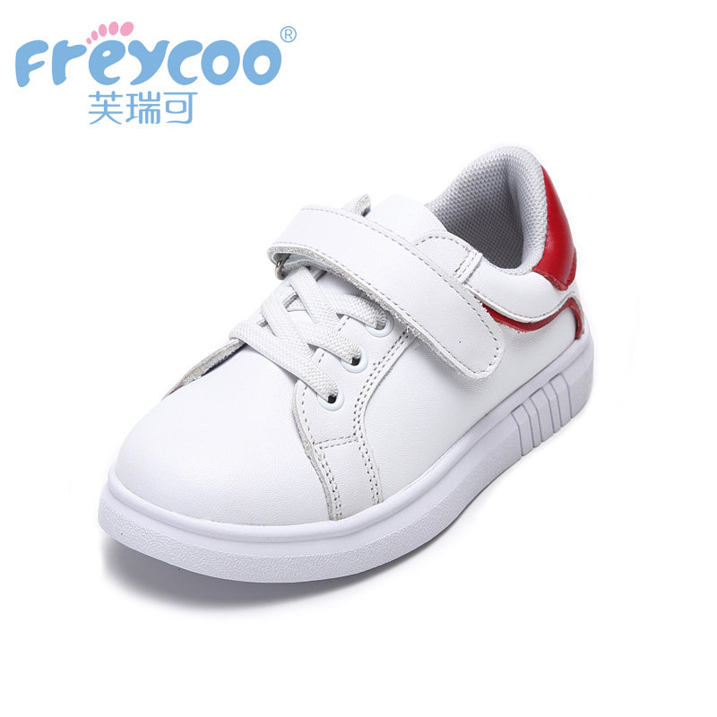 芙瑞可女童小白鞋2023新款潮儿童板鞋男童透气3-6岁软皮单鞋春秋,童鞋/婴儿鞋/亲子鞋,板鞋,淘宝优惠券,粉丝福利购,淘宝优惠卷