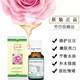 伊朗barij大马士新品 革玫瑰精油脸部痘印提亮肤色身体按摩15ml