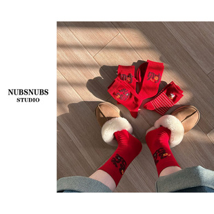 12.27大林自制 “高山95新疆棉”四季款 五骨袜子发财条纹袜