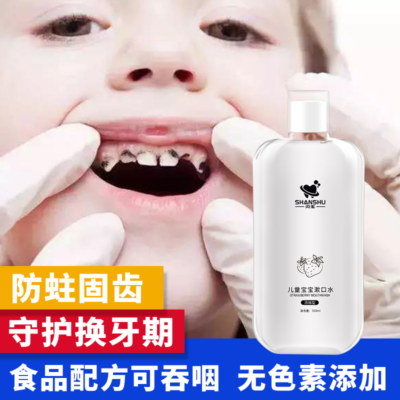 网友分享在meiguo.com上的图片