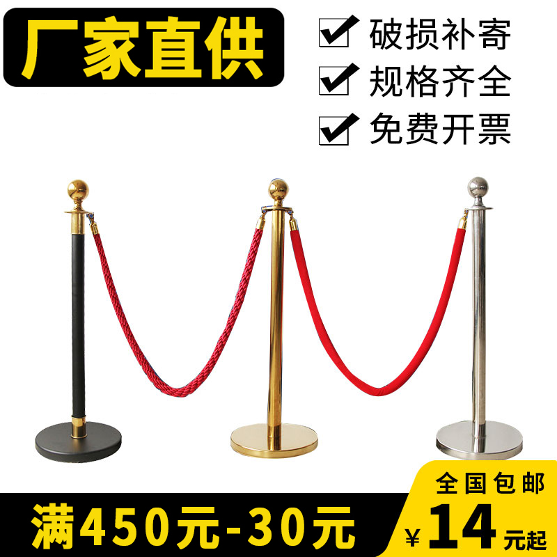 迎宾杆礼宾柱护栏礼宾杆不锈钢