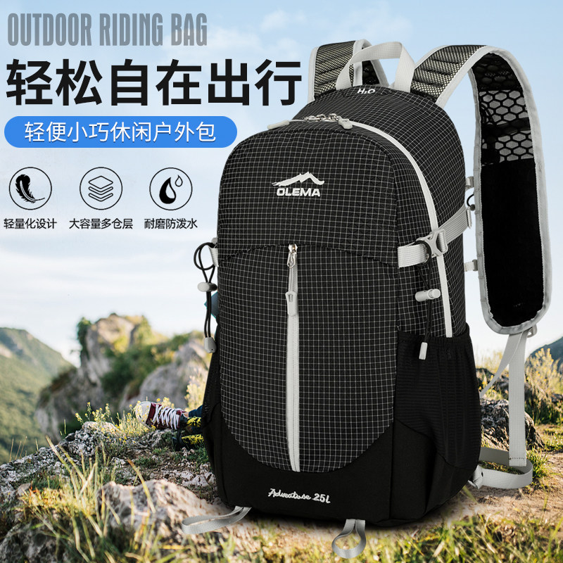 OLEMA户外双肩包男女轻量化大容量登山包耐磨骑行越野徒步旅行包
