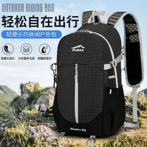 OLEMA轻量大容量耐磨登山双肩包