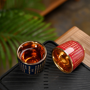 黄金主人茶盏手工建盏品茗高档办公个人单杯情侣对杯陶瓷鎏金茶碗
