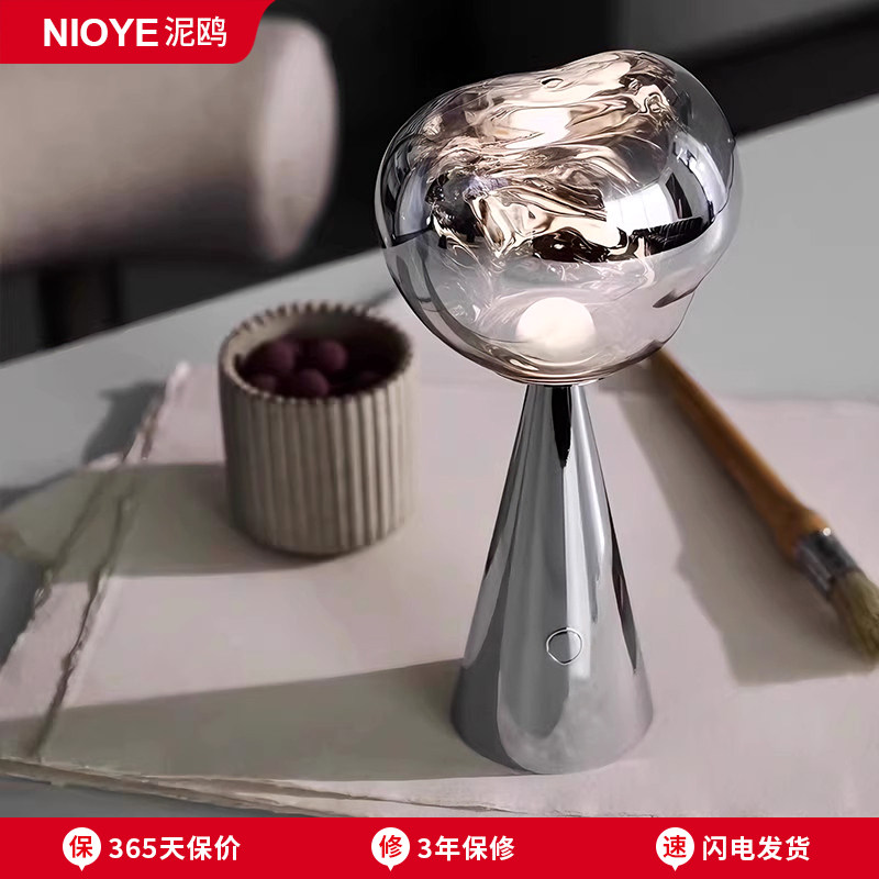 设计师台灯创意个性艺术卧室床头灯熔岩桌面装饰灯充电餐桌氛围灯