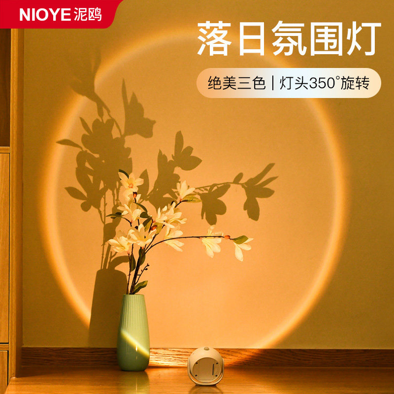 感应壁灯气氛灯射灯充电款免布线 线免打孔装饰画 画背景墙磁吸日