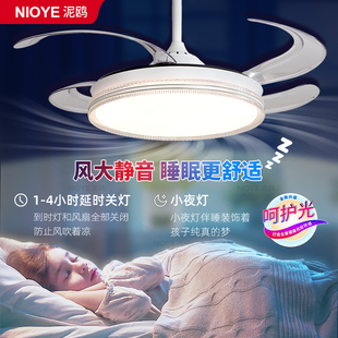 家用一体吊灯儿童房间主卧室电风扇吊灯 风扇灯吊扇灯餐厅2025新款