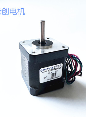 森创步进电机42BYG250AK/BK/CK全新原装SD20403驱动直流北京现货