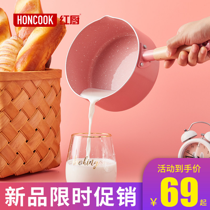 网友分享在meiguo.com的图片