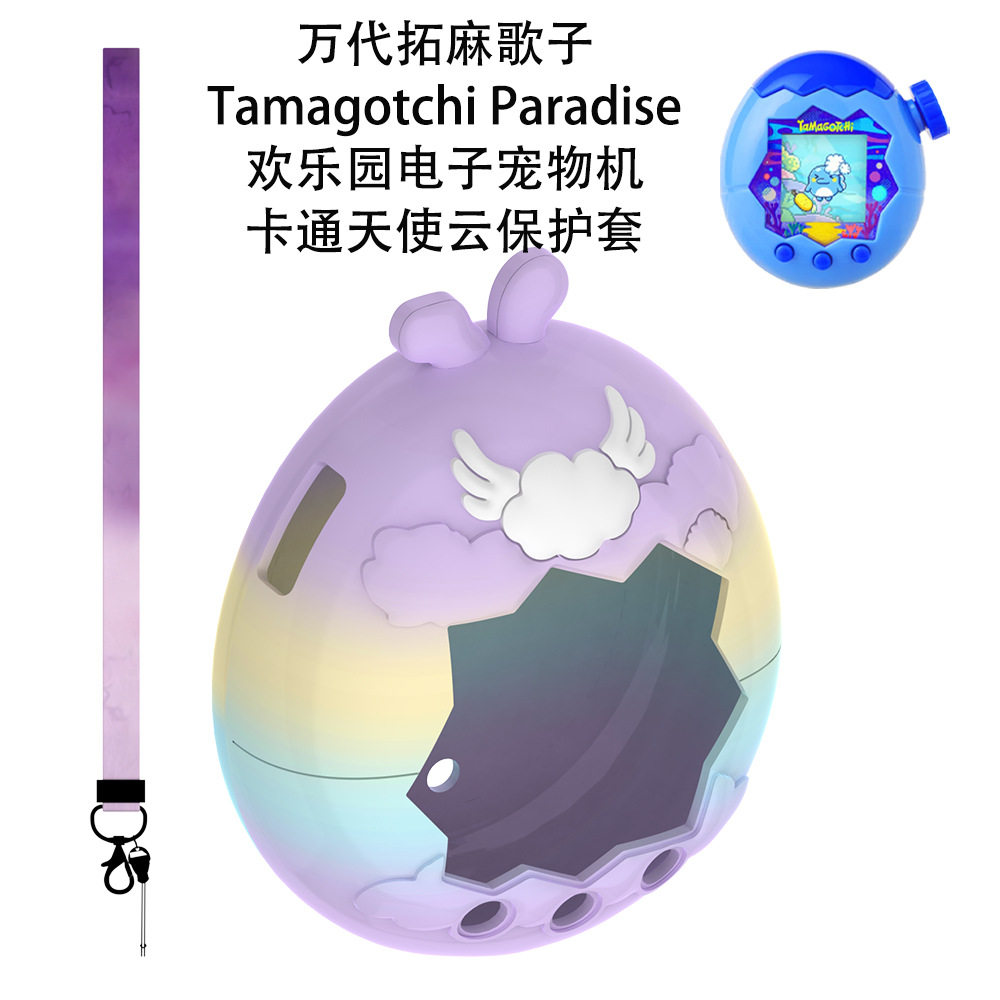 适用万代拓麻歌子Tamagotchi Paradise欢乐园宠物