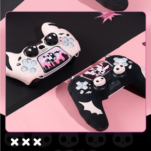 极想 PS5游戏手柄套情侣520礼物硅胶保护套防滑体感软壳送摇杆帽