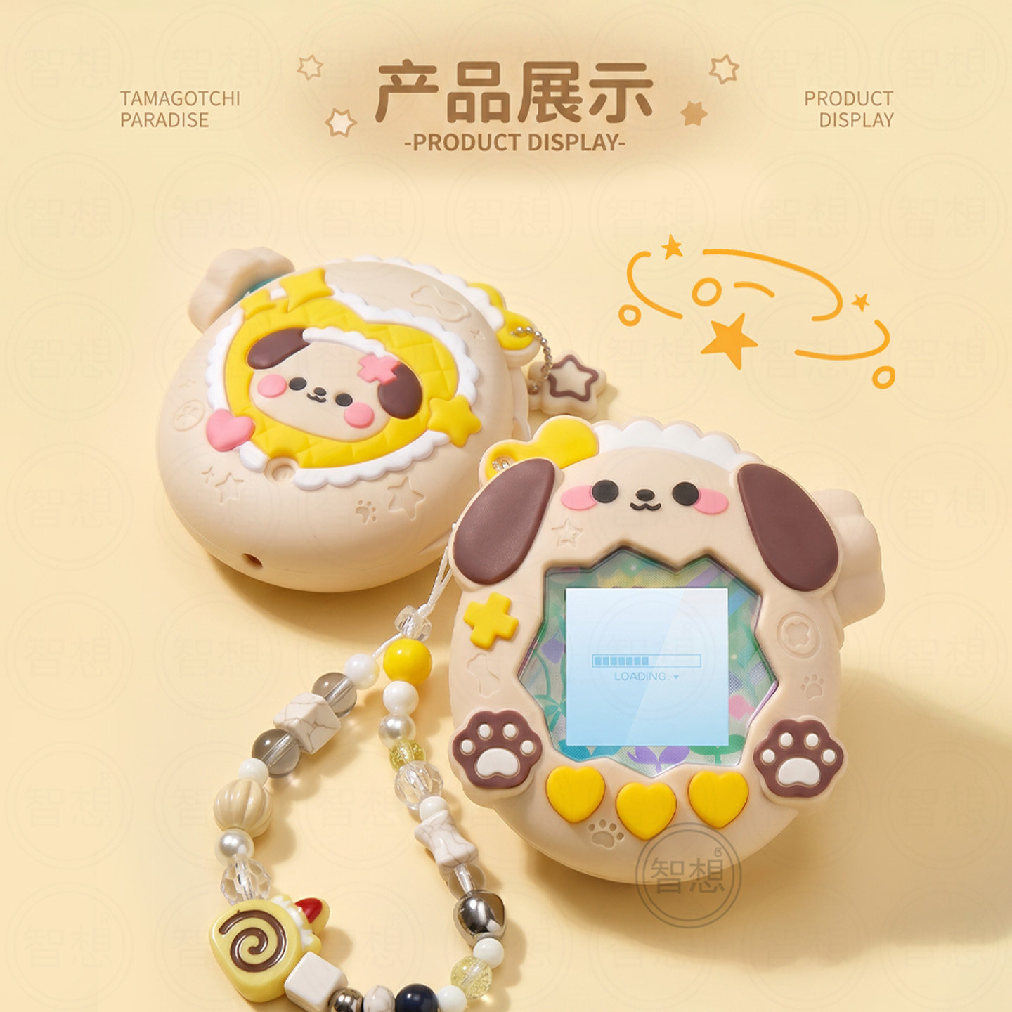 适用于拓麻歌子欢乐园保护套万代Tamagotchi Paradise电子宠物机图片