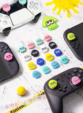 喷射战士3switch1 NS2摇杆帽oled ns lite硅胶摇杆套pro手柄ps5