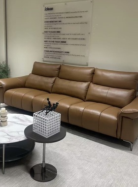 LAZBOY美国乐至宝真皮电动功能沙发GN.1015欢乐颂三人位新款新品