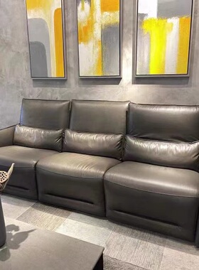 夏图M&D全皮TE04电动功能沙发意式T006T002/T019/TE27/TE19鹅卵石