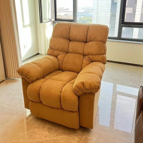 乐至宝功能沙发LZ.563A海绵宝宝