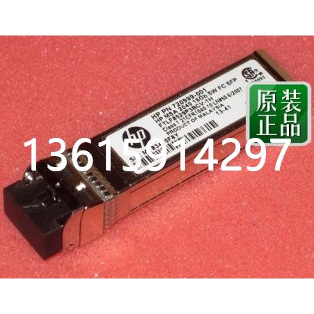 议价 C8R24A 720999-001 717874-001 HP MSA 2040 16Gb SW FC SFP