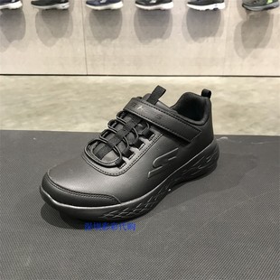 82226L 休闲舒适小白鞋 纯色运动鞋 Skechers斯凯奇女童秋季