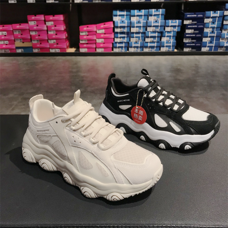 斯凯奇啵啵熊老爹鞋运动鞋