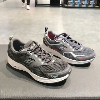 Skechers斯凯奇男鞋防滑透气缓震训练运动鞋跑鞋220034