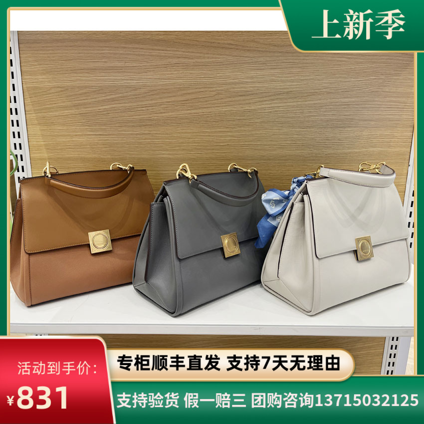专柜正品迪桑娜女包头层牛皮 水桶包 手提背包托特包8223019102