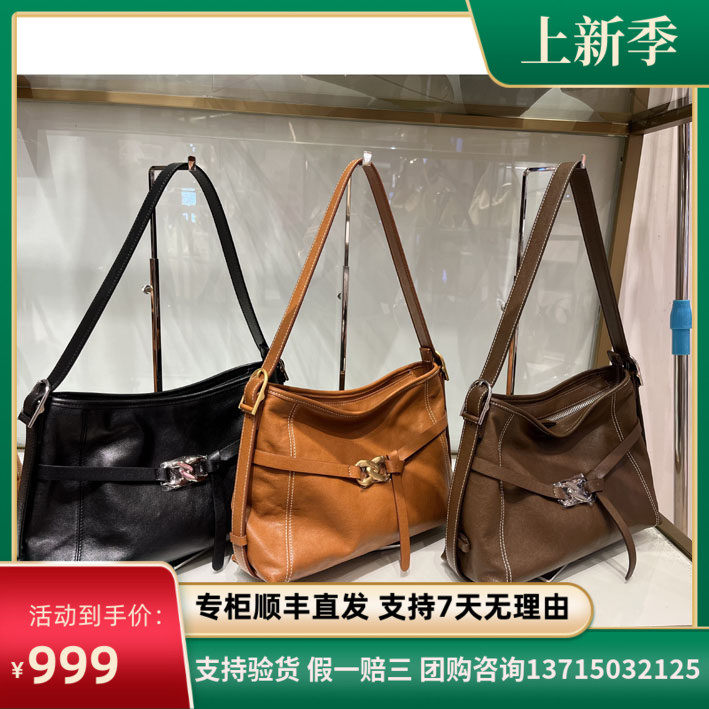 专柜正品迪桑娜女包头层牛皮 单肩斜跨背包托特包8253016901 902