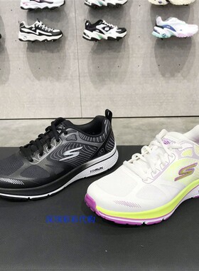Skechers斯凯奇女鞋2021春季新款运动鞋耐磨舒适休闲跑步鞋128272