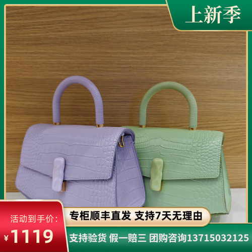 专柜正品迪桑娜女包头层牛皮 水桶包 手提背包托特包8233012003