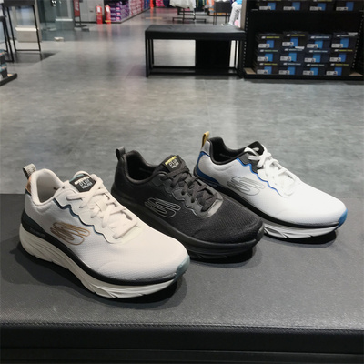 skechers凯奇男鞋轻便防滑网面3