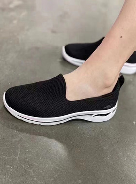 Skechers斯凯奇GOWALK缓震健步鞋女子一脚蹬懒人鞋运动鞋124401